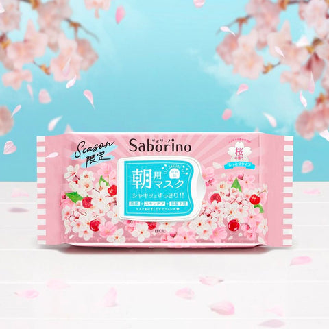 Japanilainen kosmetiikka