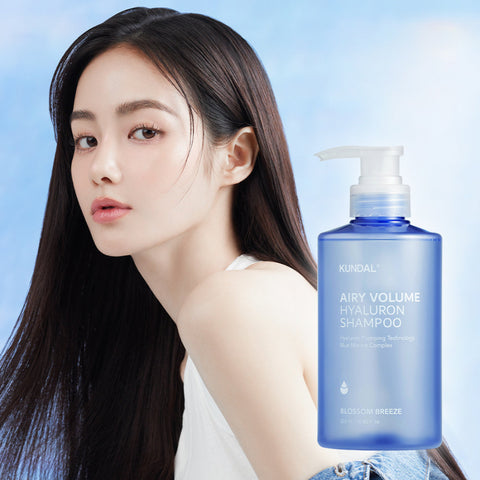 Kundal Airy Volume Hyaluron Shampoo