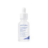 [AESTURA] Atobarrier Hydro Cera-HA Ampoule