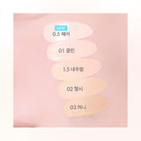 [Amuse] Dew Jelly Master Cushion