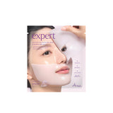 [Ariul] Experten Peptid Kollagen Gel Maske