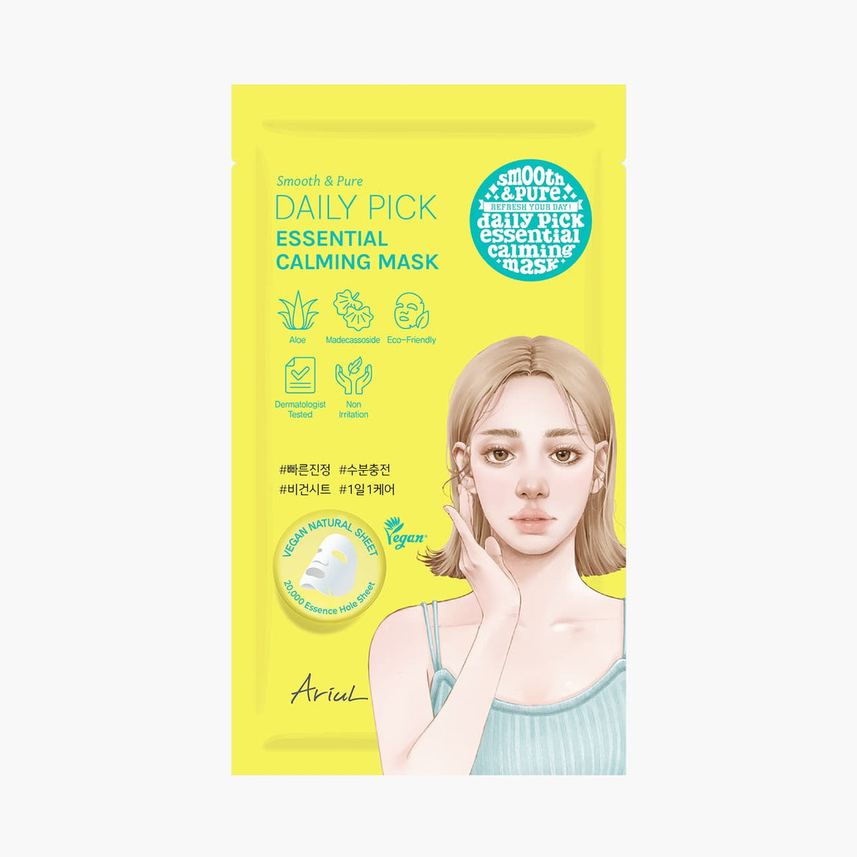 [Ariul] Sanfte & Reine Daily Pick Essential Beruhigende Maske