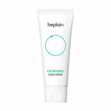 [Beplain] Cicaterol Feuchtigkeitscreme