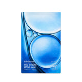 [Dr. Ceuracle] Hyal Reyouth Lifting Maske
