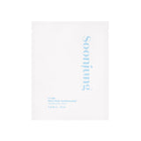 [ETUDE] SoonJung Sheet Maske Panthensoside