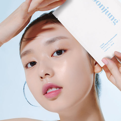 [ETUDE] SoonJung Sheet Maske Panthensoside