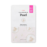 [ETUDE] 0,2mm Therapy Air Maske Pearl