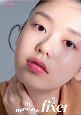 [ETUDE] Dr.Mascara Fixer Für Super Lange Wimpern