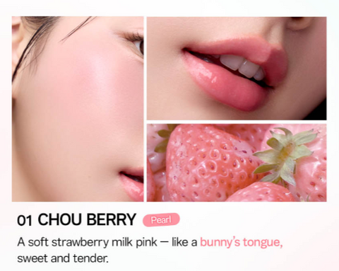 [Frudia] Glow Juicy Jam