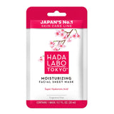 [Hada Labo] Feuchtigkeitsspendende Gesichtsmaske
