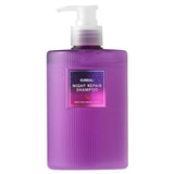 [Kundal] Night Repair Shampoo