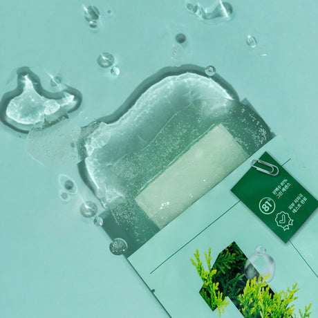 [Numbuzin] No.1 Dewy Glow Spa Sheet Maske