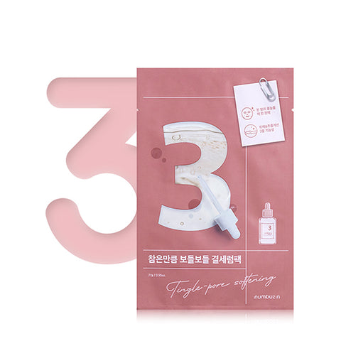 [Numbuzin] No.3 Tingle-Pore Softening Sheet Mask (EXP. 20.07.2025)