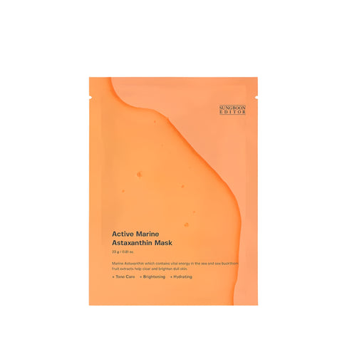 [Sungboon Editor] Active Marine Astaxanthin Mask