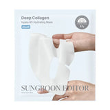 [Sungboon Editor] Deep Collagen Hyalu-B5 Hydrating Mask