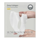 [Sungboon Editor] Deep Collagen Power Boosting Mask