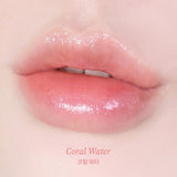 [Tocobo] Glow Ritual Lippenbalsam