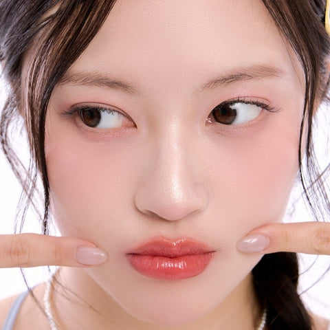 [Unleashia] A by Unleashia Berry Cool Plumping Lip Balm