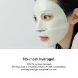 [Abib] Collagen-Gel-Maske Heartleaf Jelly