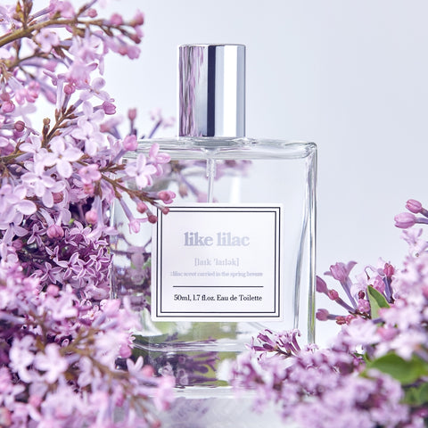 [ahro] Like Lilac Perfume