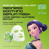 [Anua] Azelaic Acid Hyaluron Redness Soothing Serum Mask (KPop Demon Hunters Edition)