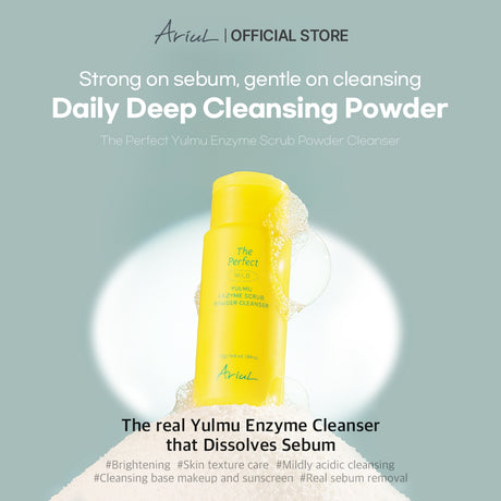 [Ariul] Das perfekte Yulmu-Enzym-Peeling-Puder-Reinigungsmittel
