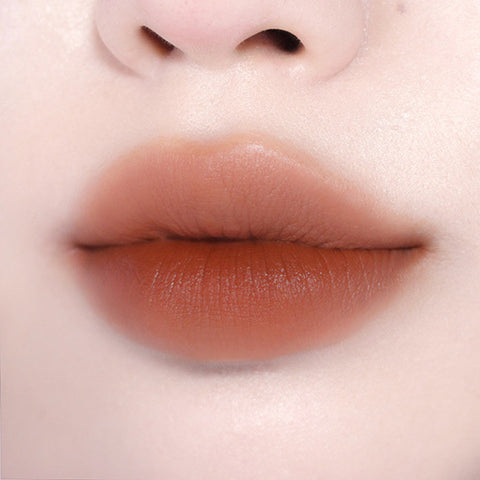 [BBIA] Last Velvet Tint