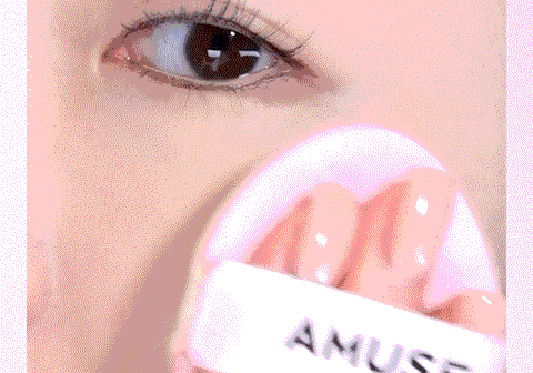 [Amuse] Dew Power Vegan Cushion