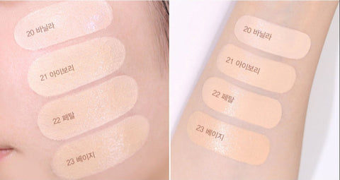 [espoir] Be Glow Stick Foundation