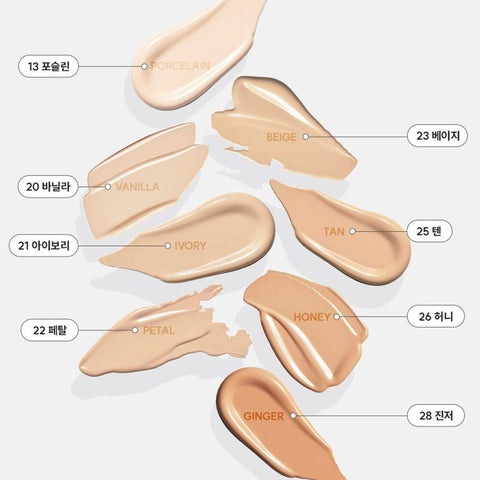 [espoir] Be Glow Volume Cushion (+REFILL)