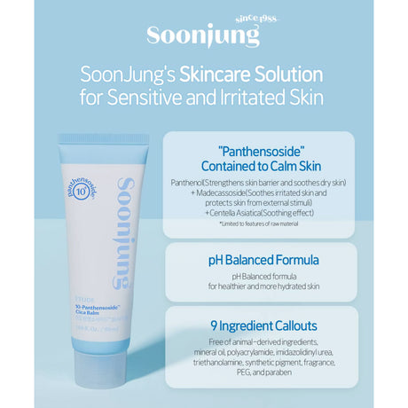 [ETUDE] SoonJung 10-Panthensoside Cica Balsam