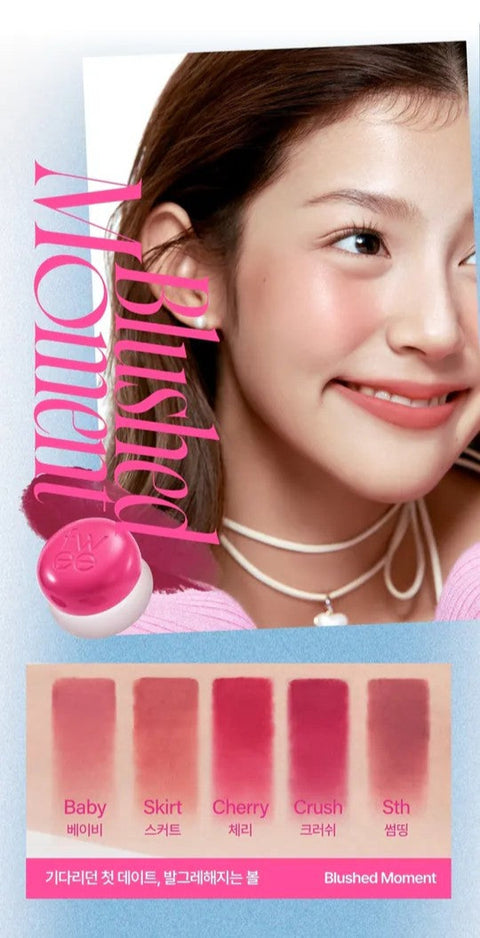 [fwee] Lip & Cheek Blurry Pudding Pot