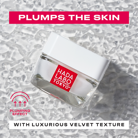 [Hada Labo] Intensiv feuchtigkeitsspendendes, hautauffüllendes Gel