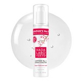 [Hada Labo] Lotion Nr.1 Super Hydrator