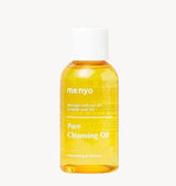 [Ma:nyo Factory] Pure Cleansing Oil