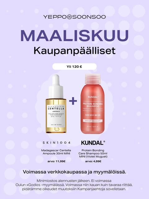 März 2026 - Gratiszugaben