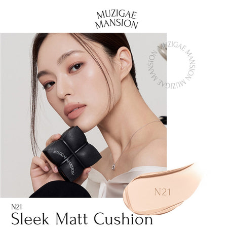 [MUZIGAE MANSION] Elegantes Matt-Kissen