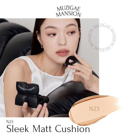 [MUZIGAE MANSION] Elegantes Matt-Kissen
