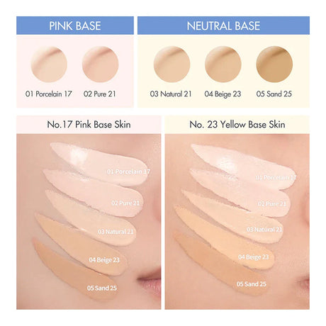 [rom&nd] Bare Water Kissen