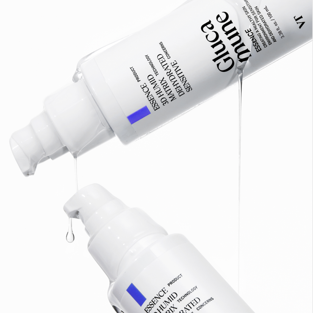 [VT Cosmetics] Glucamune Essence