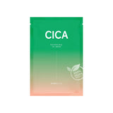 [Barulab] Die Clean Vegan Cica Maske