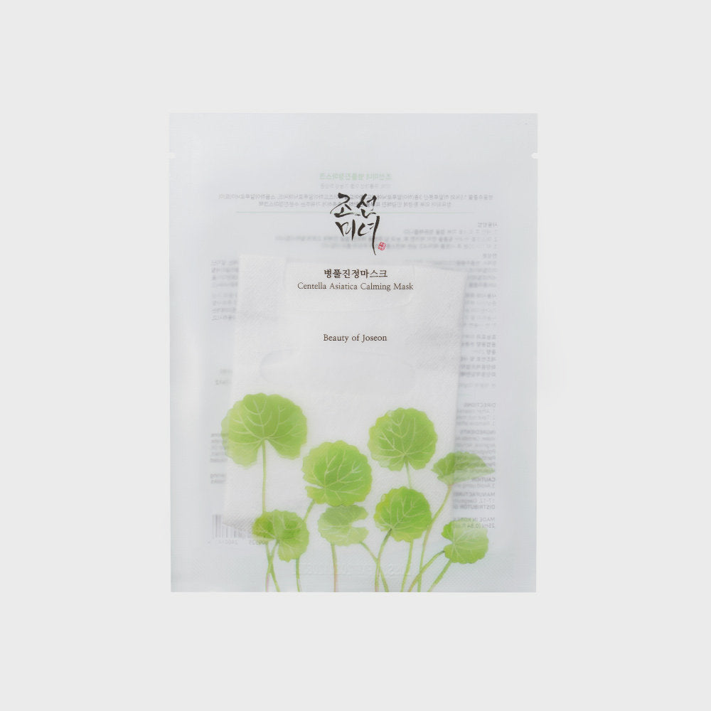 [Beauty of Joseon] Centella Asiatica Beruhigende Maske